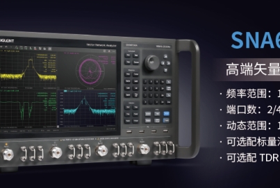 鼎陽選型指南-SNA6000A矢量網(wǎng)絡(luò)分析儀