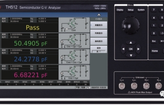 同惠 TH511半導(dǎo)體功率器件CV特性解決方案