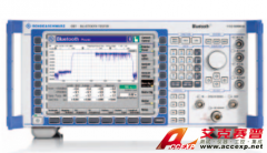 羅德與施瓦茨 R&S CBT/CBT32藍牙測試儀