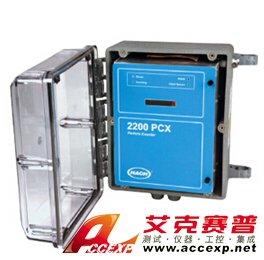 哈希 hach 2200 PCX 顆粒計數(shù)儀