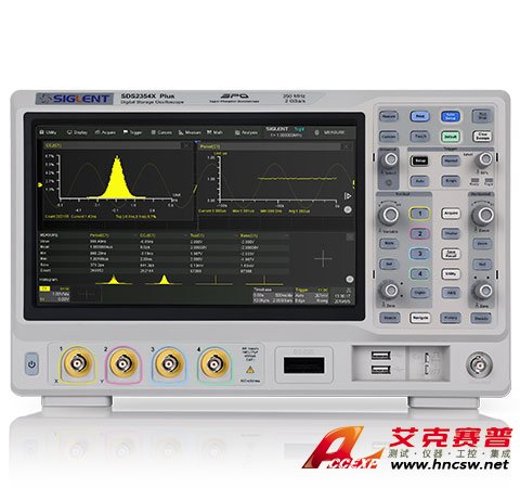 鼎陽SIGLENT SDS2504X Plus混合信號數(shù)字示波器