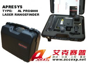 AL-PRO6000軍用遠(yuǎn)程激光測距儀美國APRESYS