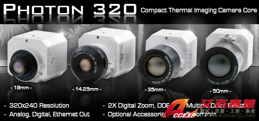 FLIR Photon 320