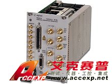 Agilent N6031A 任意波形發(fā)生器，10位，1.25 GS/s