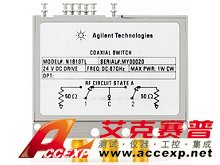 Agilent N1810TL 26.5GHz 電磁隔離開關(guān)