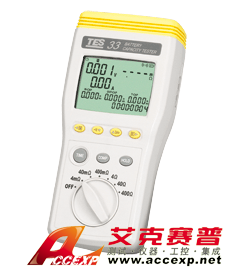 TES-33 電池測(cè)試儀