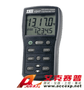 泰仕 TES-1316 溫度測(cè)試表