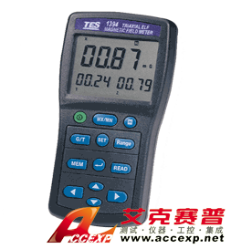 TES-1393 電磁波測試高斯計