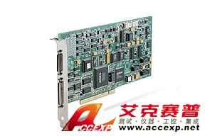 吉時利Keithley KPCI-3116A 數(shù)字化儀