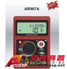 希瑪 AR907A 絕緣電阻測(cè)試儀