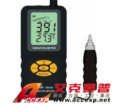 ?，攕martsensor AR63B 測振儀