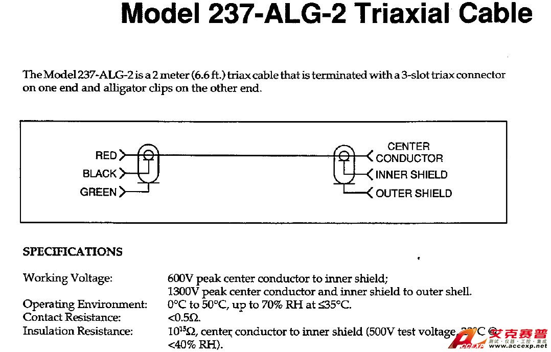 吉時(shí)利 237-ALG-2 三同軸電纜