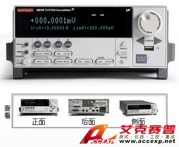 吉時利 KEITHLEY 2602B 圖片