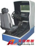 TSI M-9型真車感受汽車駕駛模擬器