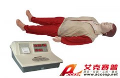 TSI-CPR-380型高級(jí)全自動(dòng)電腦心肺復(fù)蘇模擬人