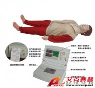 TSI CPR-480型高級(jí)全自動(dòng)電腦心肺復(fù)蘇模擬人