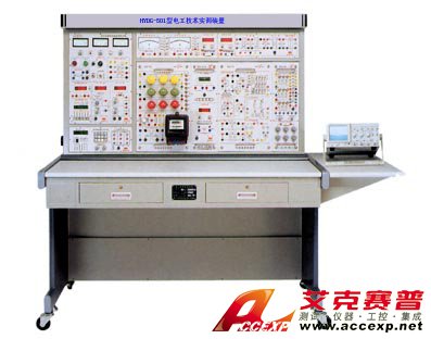 電工技術實驗裝置