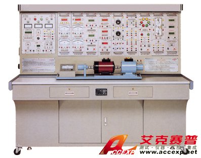 電機及電氣技術實驗裝置 