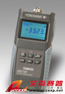 橫河 YOKOGAWA AQ2180 手持光功率計(jì) 圖片