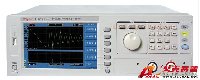 同惠 TH2883-1 脈沖式線圈測試儀 圖片