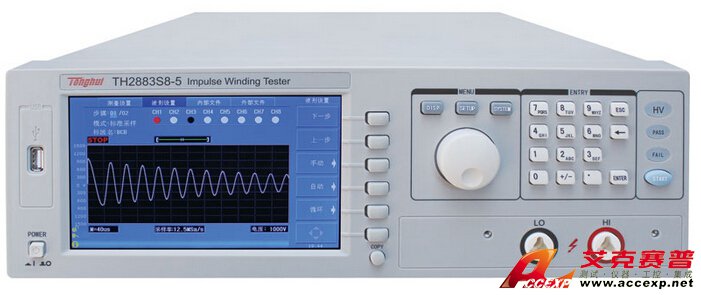同惠 TH2883S8-5 脈沖式線圈測試儀 圖片