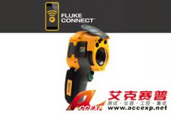 Fluke Ti300 熱像儀