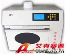 奧普樂(lè) APL MD6M 國(guó)產(chǎn)微波消解系統(tǒng)