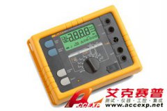 Fluke 1625-2-KIT-C20 GEO 接地測試儀