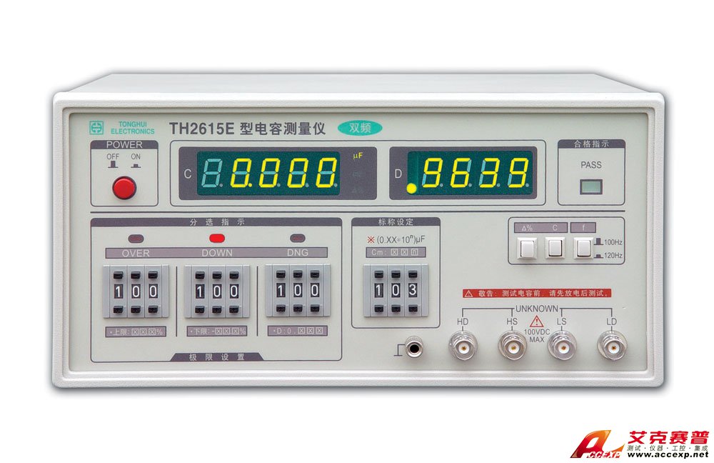 同惠TH2615E電容測(cè)量儀