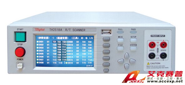 同惠 TH2518A 直流電阻掃描儀 圖片
