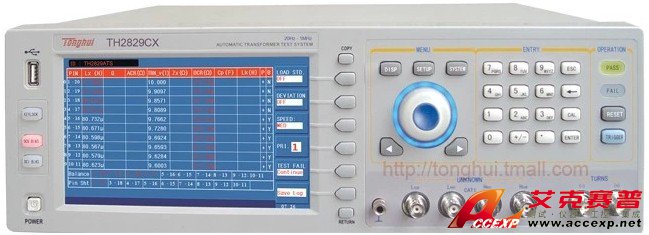 同惠TH2829CX變壓器綜合測(cè)試儀