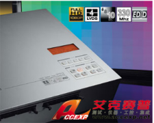 Chroma Model 27013 LCM 測試器