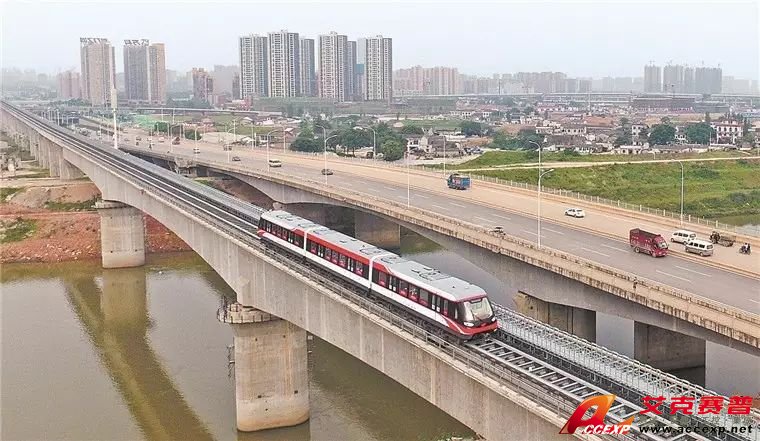 Accexp與國防科大、中車株機(jī)一同為長沙磁懸浮工程項(xiàng)目提供磁懸浮