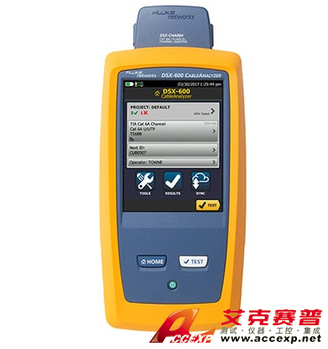 Fluke OptiFiber Pro OTDR系列