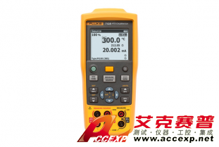 福祿克Fluke 712B電阻式溫度檢測器校準器